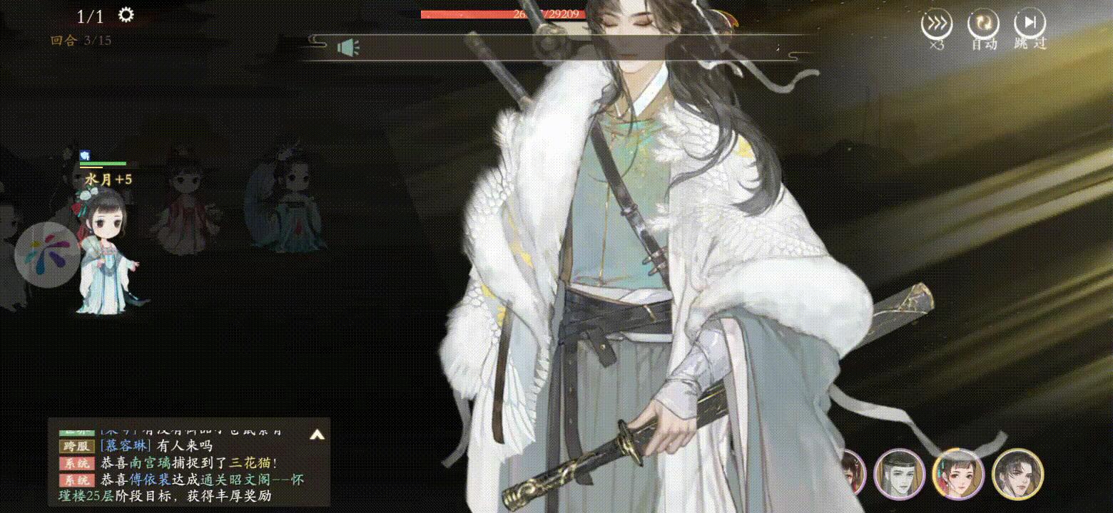 凌云诺游戏评测,凌云诺真实测评