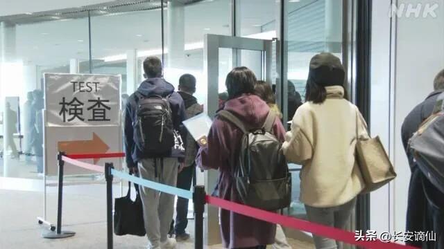 看到中国游客的账单后，日本政府示意要放松对中国游客的防疫措施