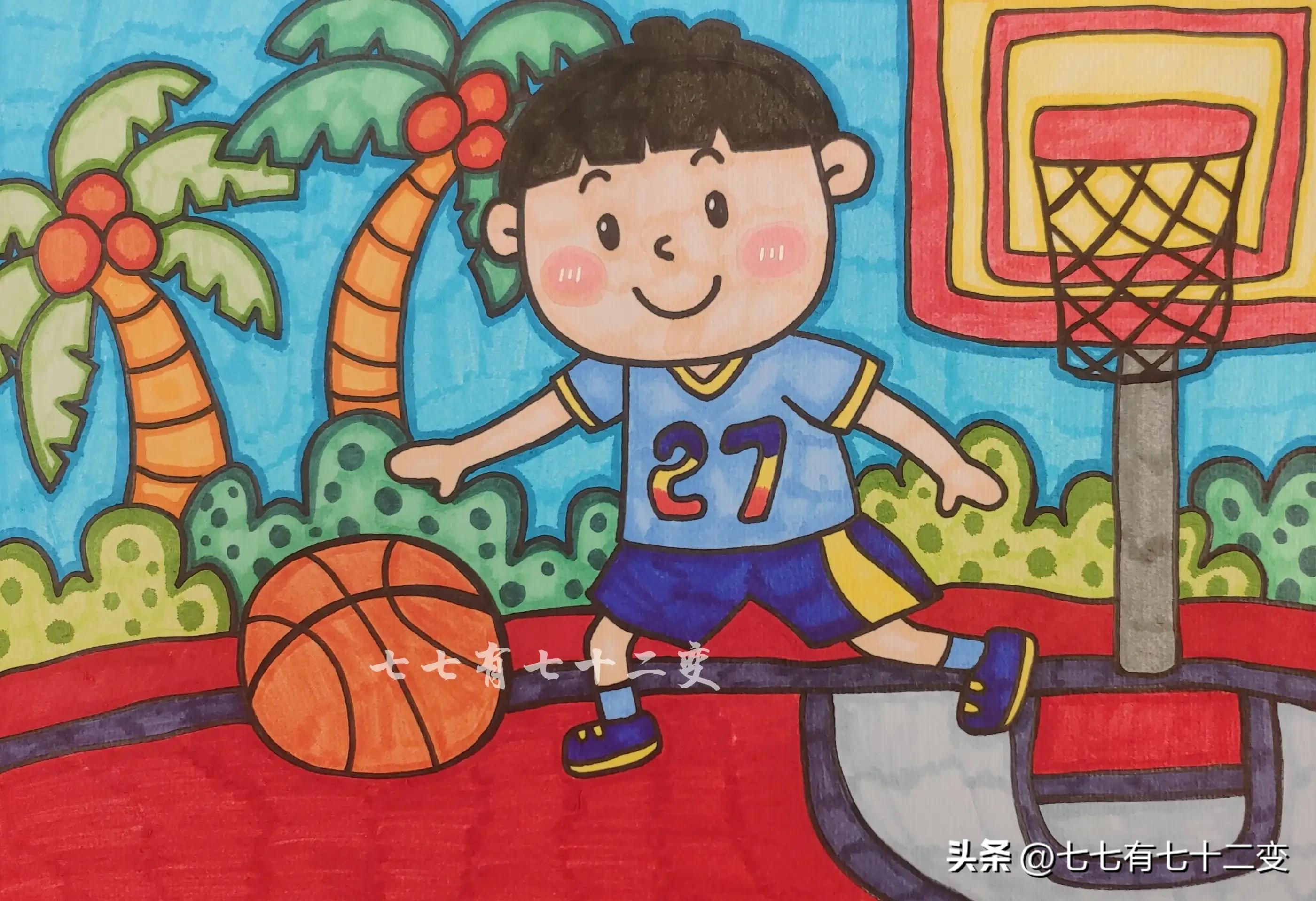 小男孩和篮球简笔画,小男孩在篮球场打篮球简笔画