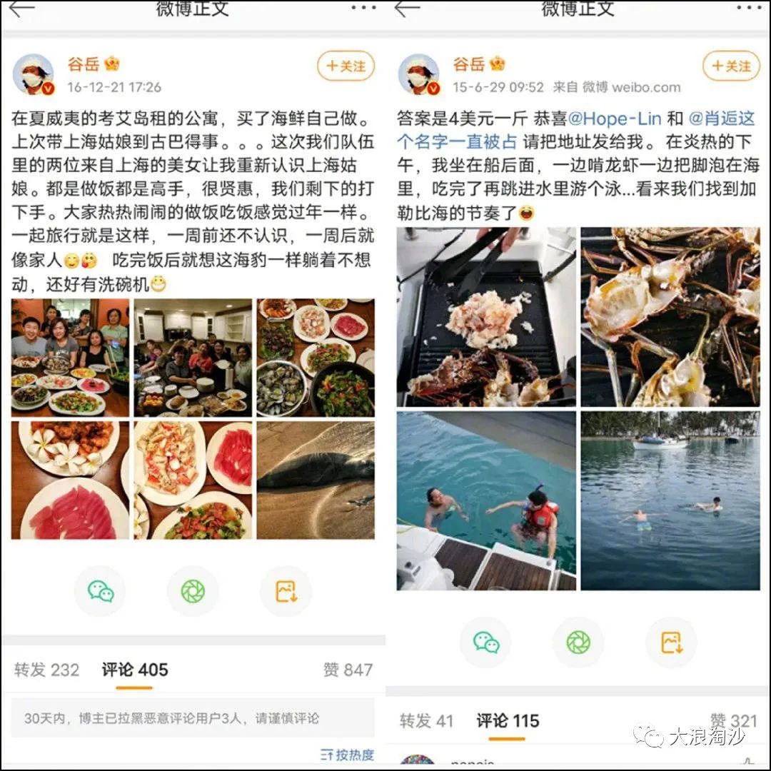 丁香园靠谱吗,丁香公园恐怖事件