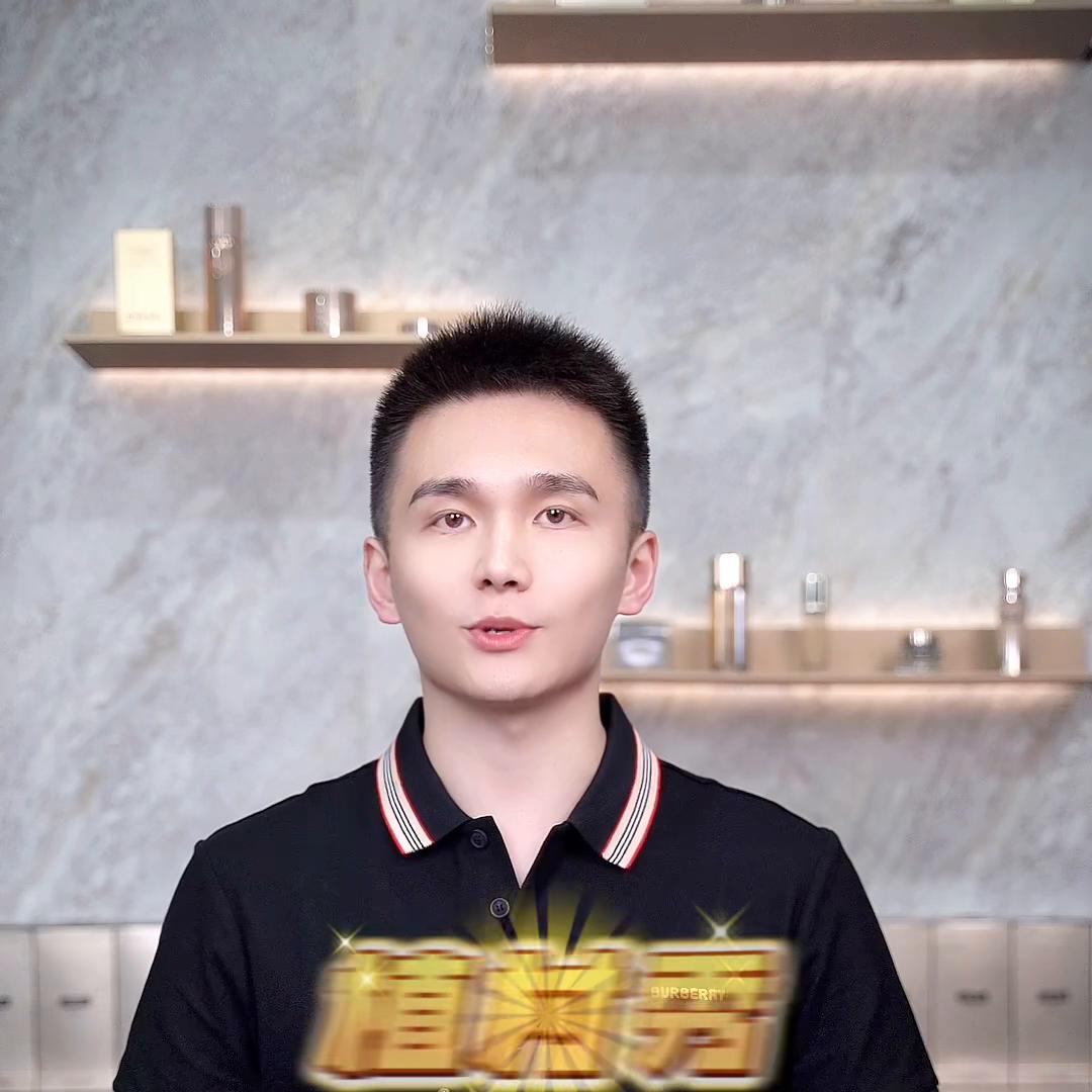 618大牌护肤品怎么样,618大牌护肤品折扣款