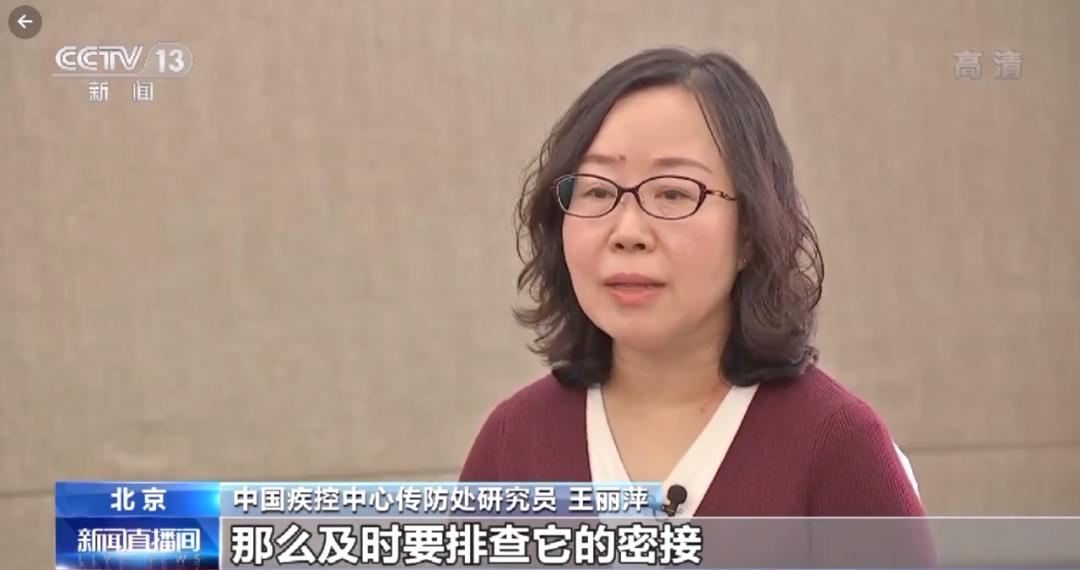 一核酸公司实控人今年注册16家核酸机构/北京通报临时管控原则上不超24小时/郑州新增232个高风险区