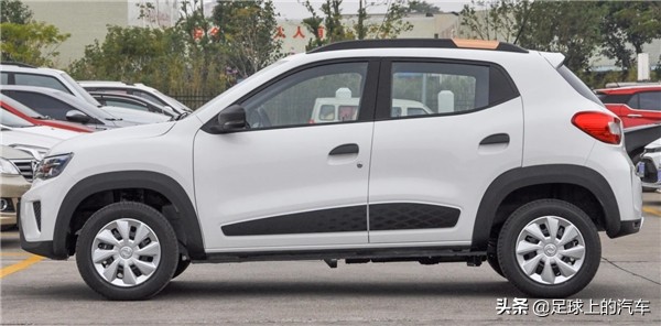 东风ex1pro老年代步车,东风新能源ex1城市家用型代步神车