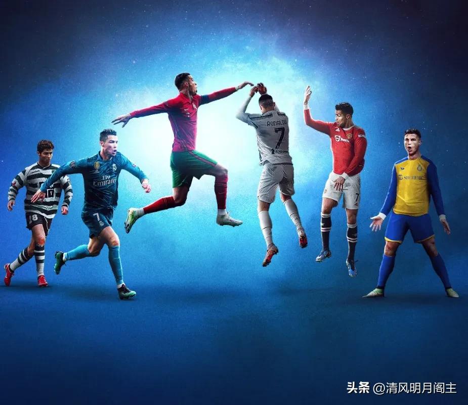 c罗个人荣誉和梅西比较,C罗39岁生日快乐