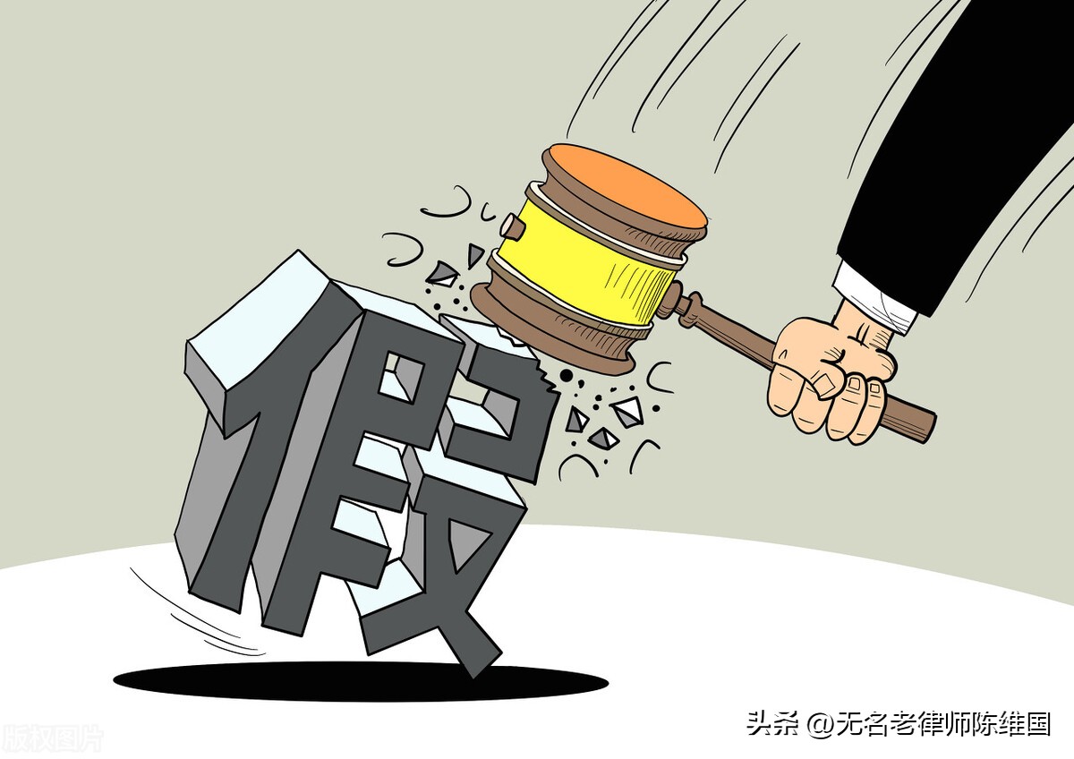 买到假茅台酒能获10倍赔偿吗,买假茅台酒十万可判多少年