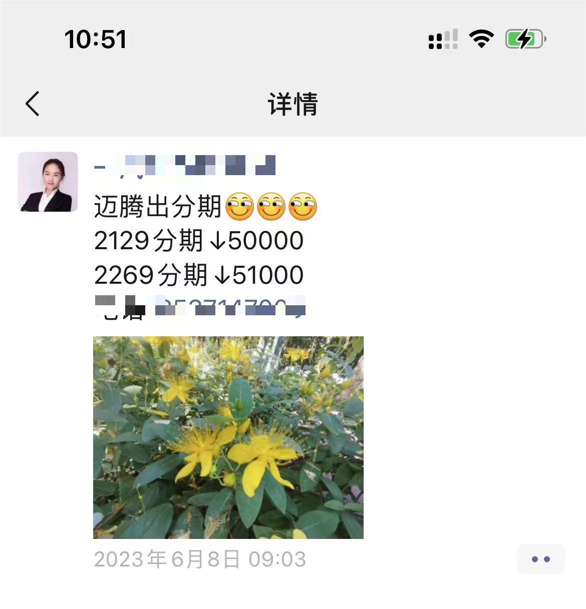 大众价格不降反升,大众迈腾降价最新消息