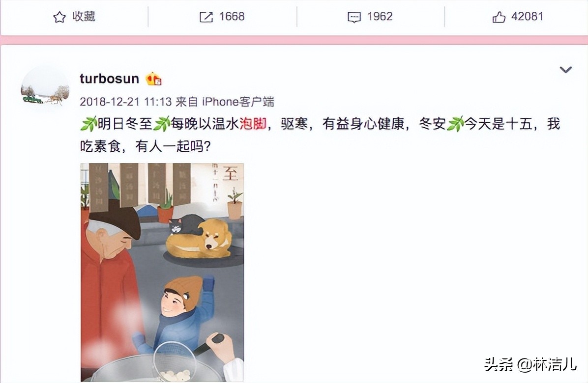 大s减肥的方法,女明星减肥为什么那么简单