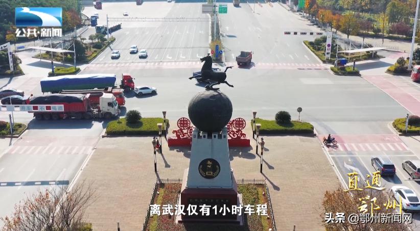 湖北鄂州机场最新规划,亚洲最大机场为啥建在鄂州