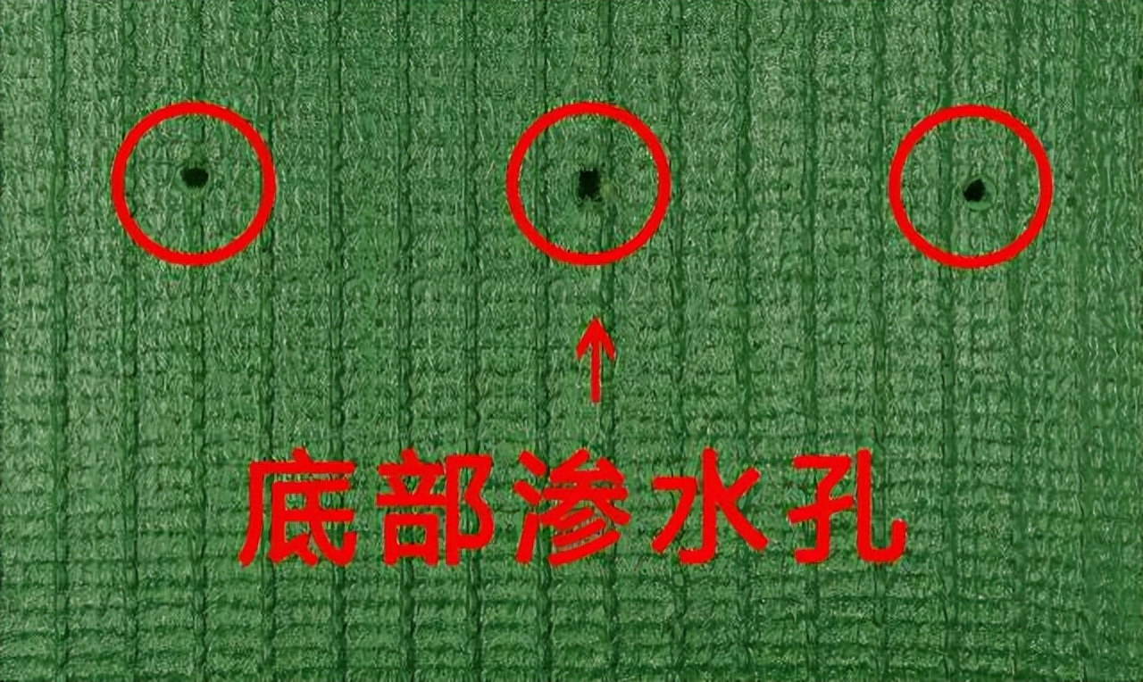 人造草坪会积水吗？如何给草坪排水？