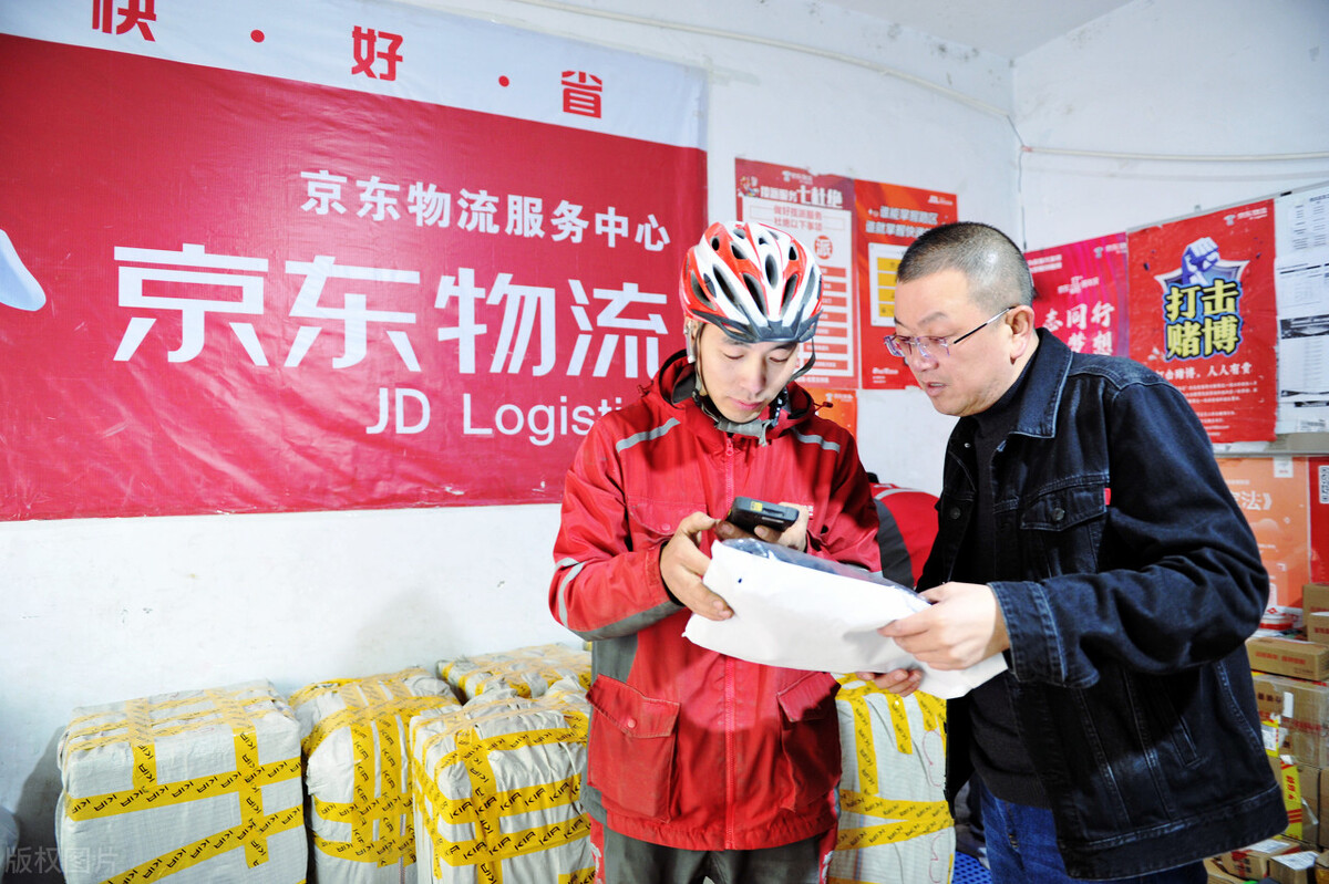 京东被骂事件完整版,京东为何一再延迟发货