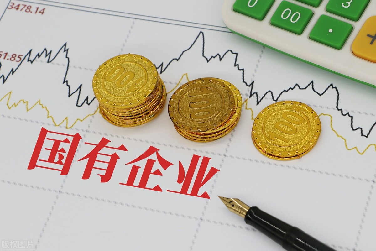 农商银行水务公司排名第几,水务集团怎么选择