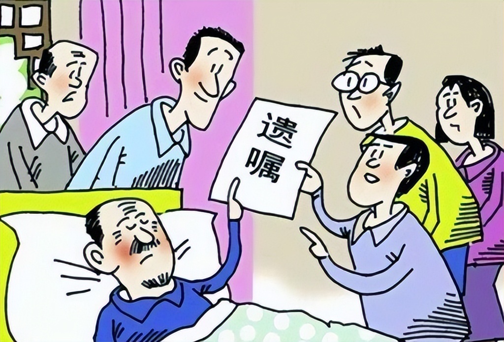 结合一起“QQ号码”案讨论，网络虚拟财产继承的现状及存在的问题