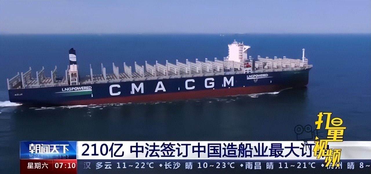 马克龙在中国订购飞机,马克龙带走多少中国订单