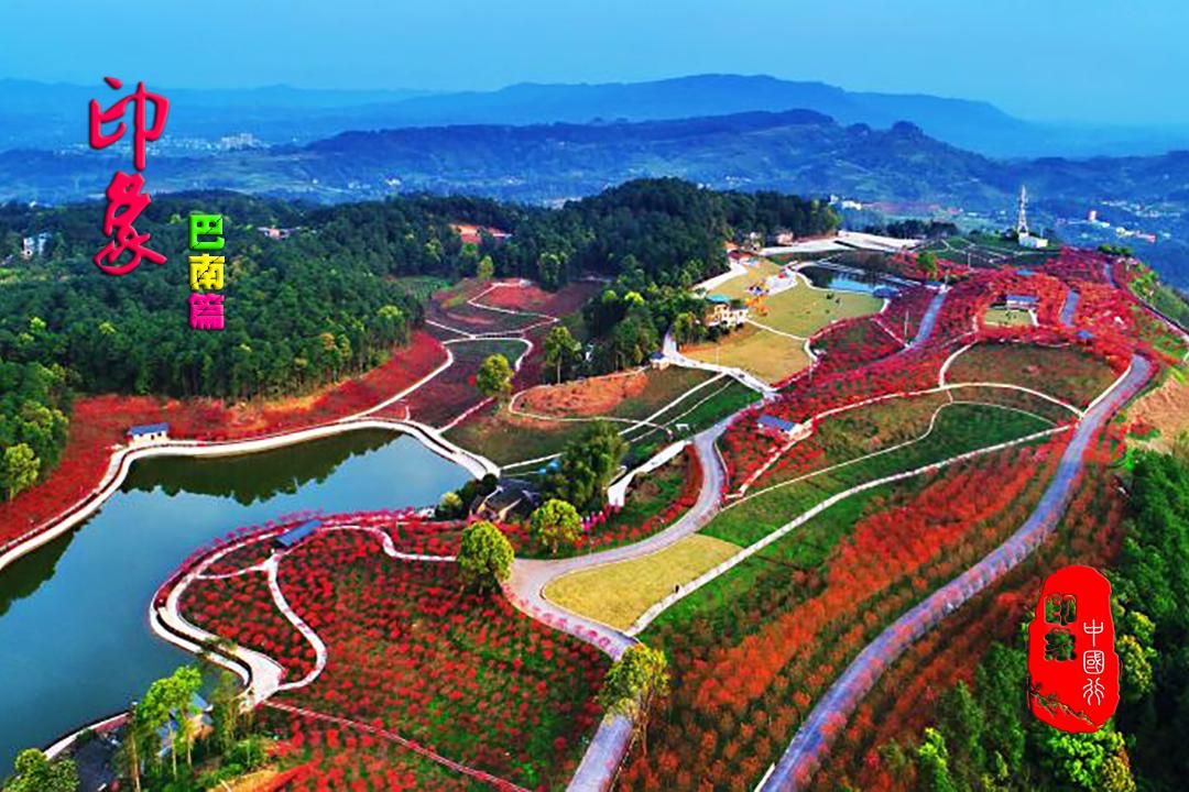 重庆圣灯山云豁寺,圣灯山古镇