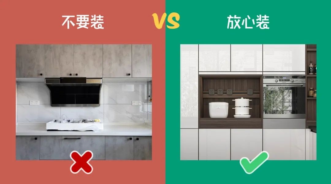 全友全屋定制清样,全友全屋定制多少平方合适