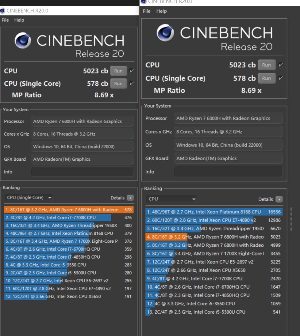 离完美只差一步启示,联想小新pro16真实测评2024款