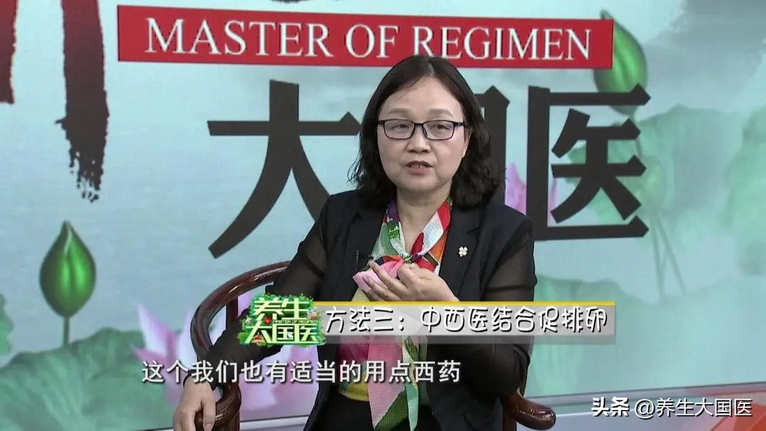 治疗多囊变瘦,肥胖多囊手术