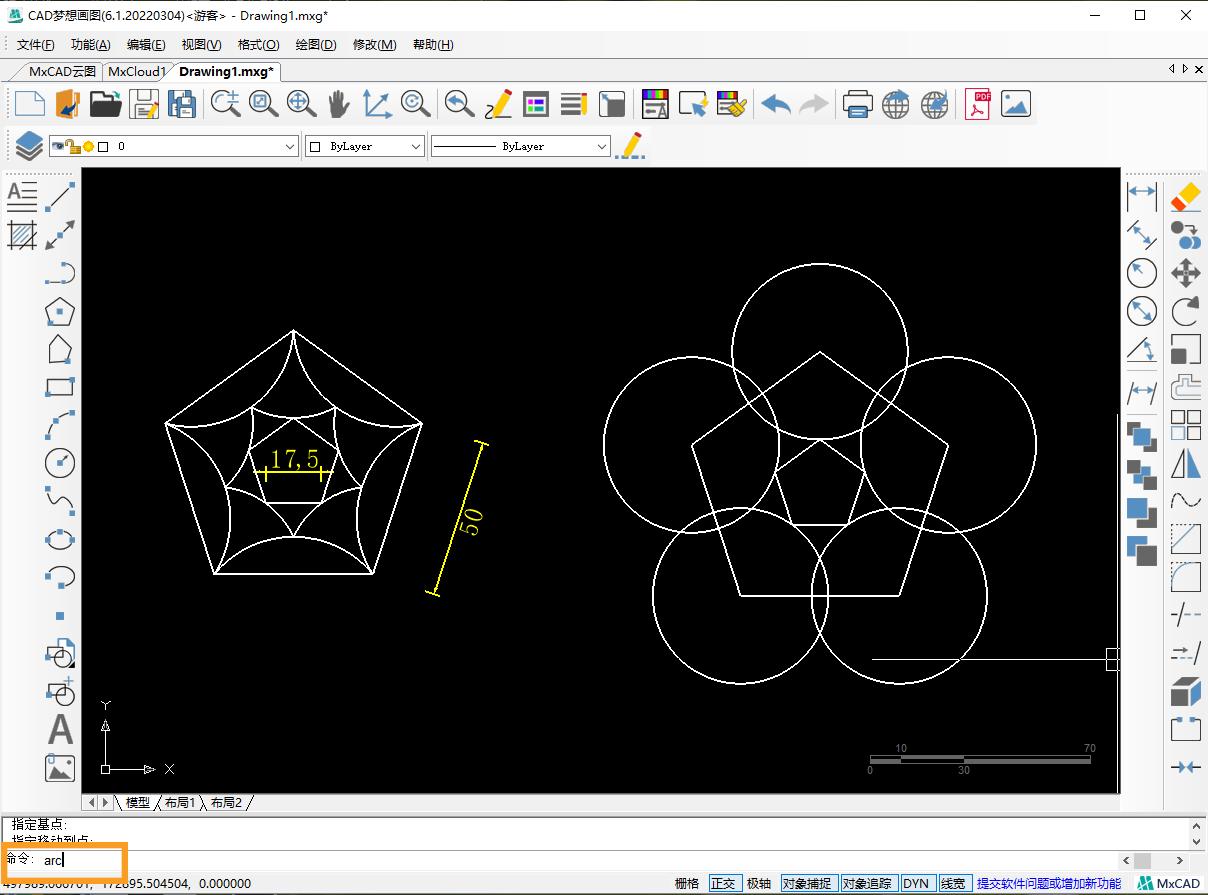 cad绘制圆弧与直线的练习,cad使用辅助线和圆弧命令画图