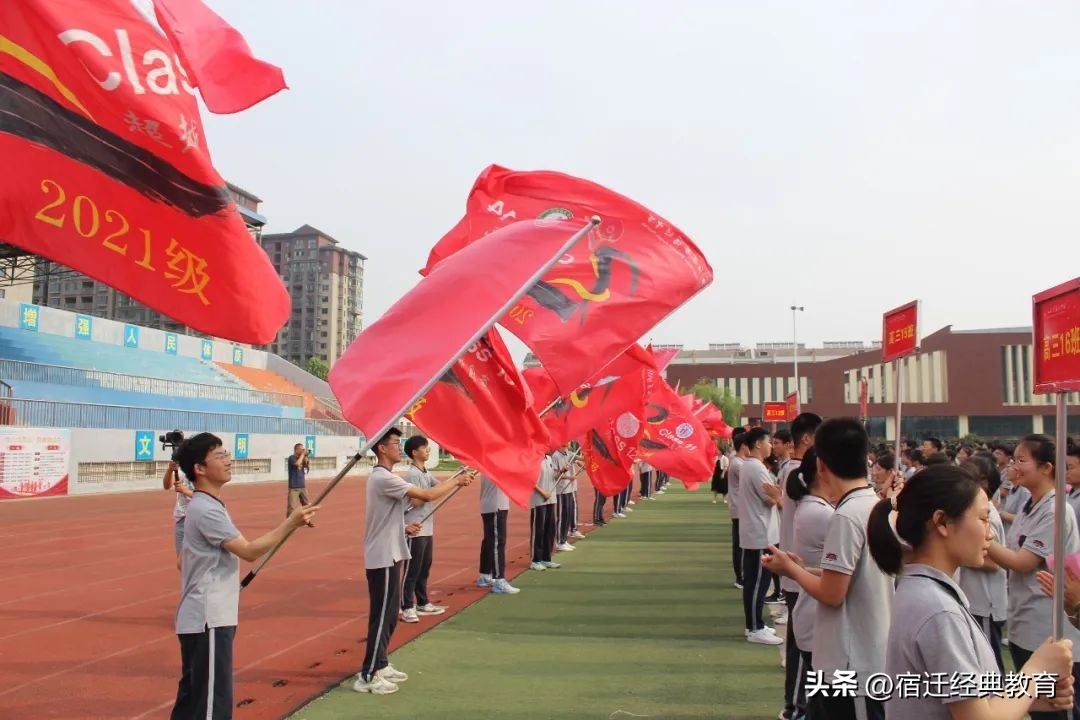 点燃激情决战高考,点燃激情迎接中高考