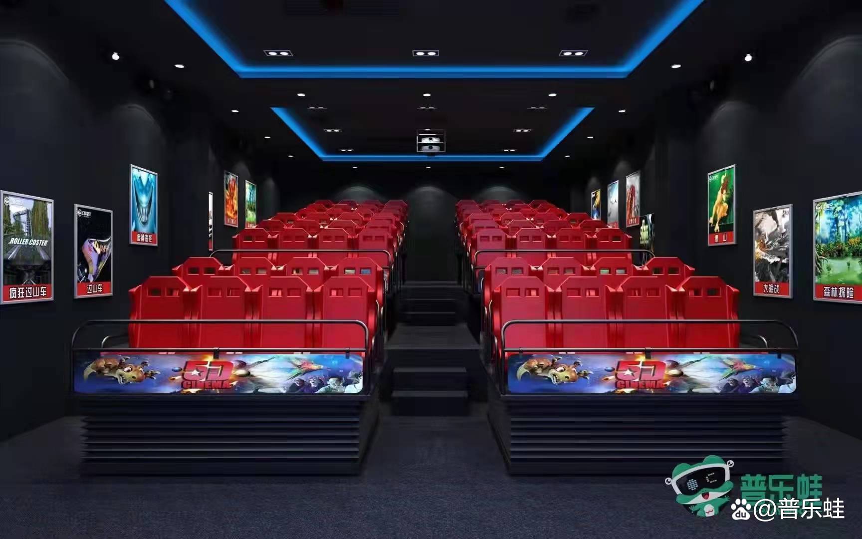 普乐蛙5d动感影院电影票团购,普乐蛙动感影院安装