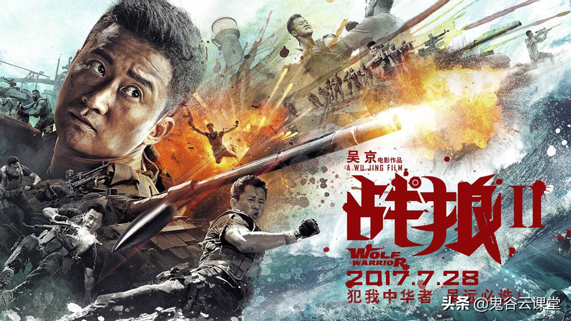 影视特效师需要学什么软件,影视特效学习需要多久