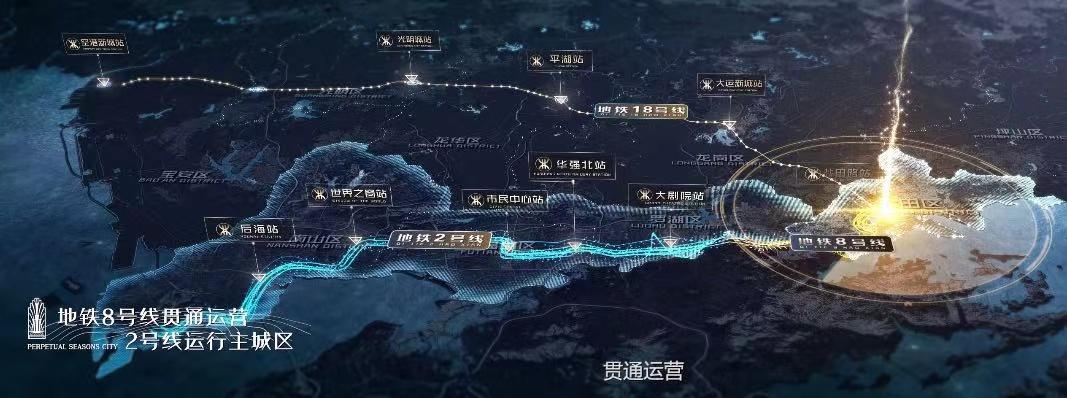 一公里内的高铁生活有多精彩？四季华府给你答案！性价比如何？