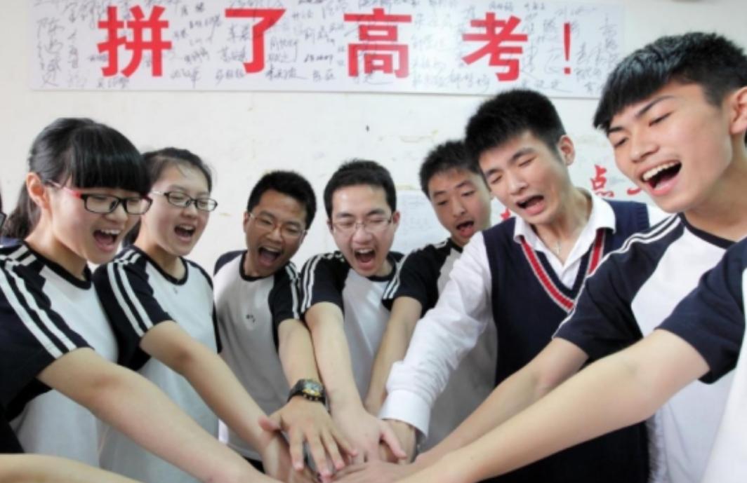 重庆文科状元何川洋是哪里人,重庆文科状元何川洋就读哪所大学