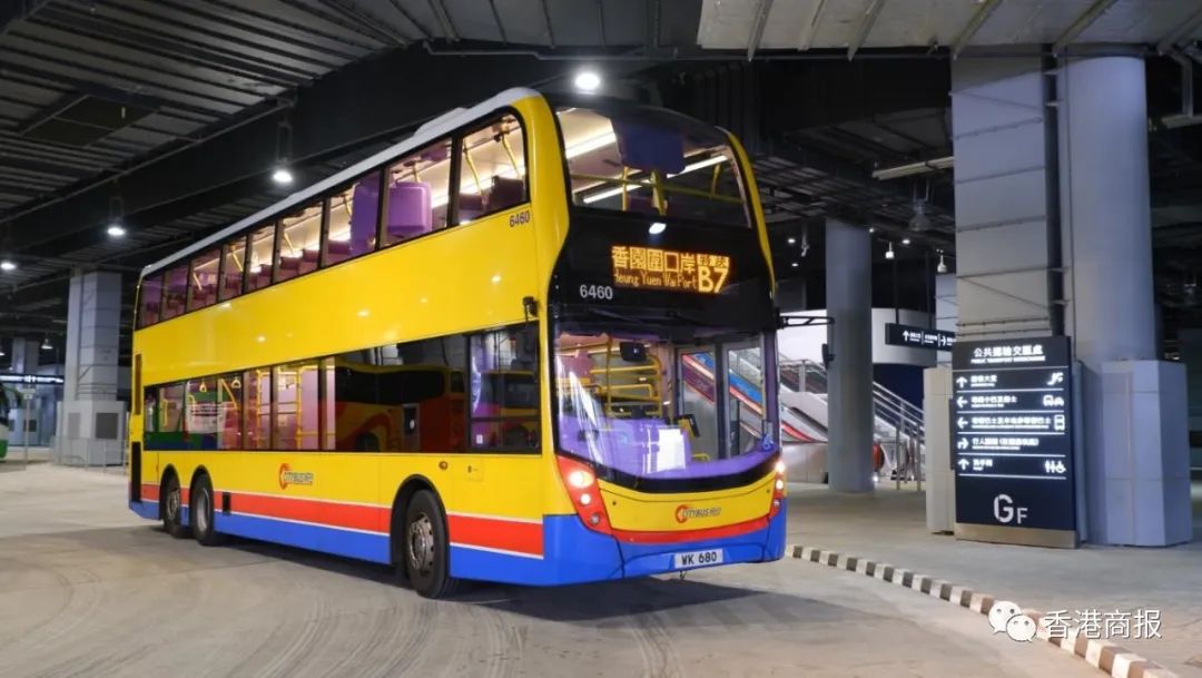 何时恢复深港通关免隔离,深港免隔离通关最新消息