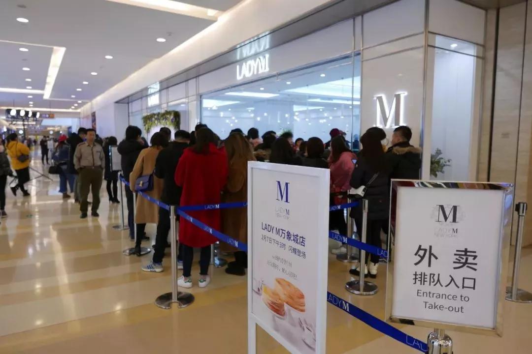 又一家网红餐厅,又一网红奶茶大规模关店