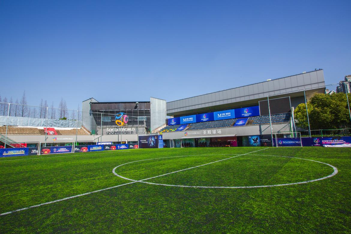 索福德体育青训,索福德合伙人