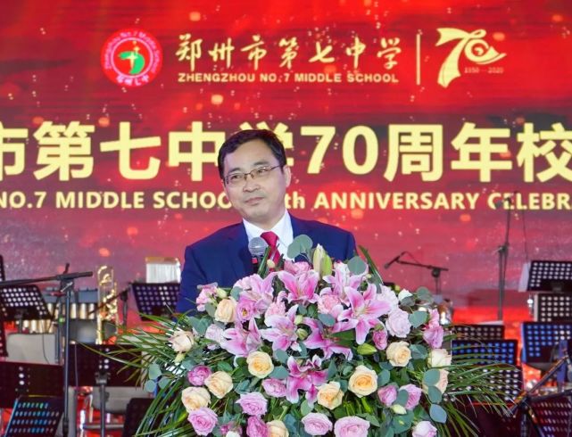 中原古都领航教育现代化国际化|专访郑州市第七高级中学校长王保军