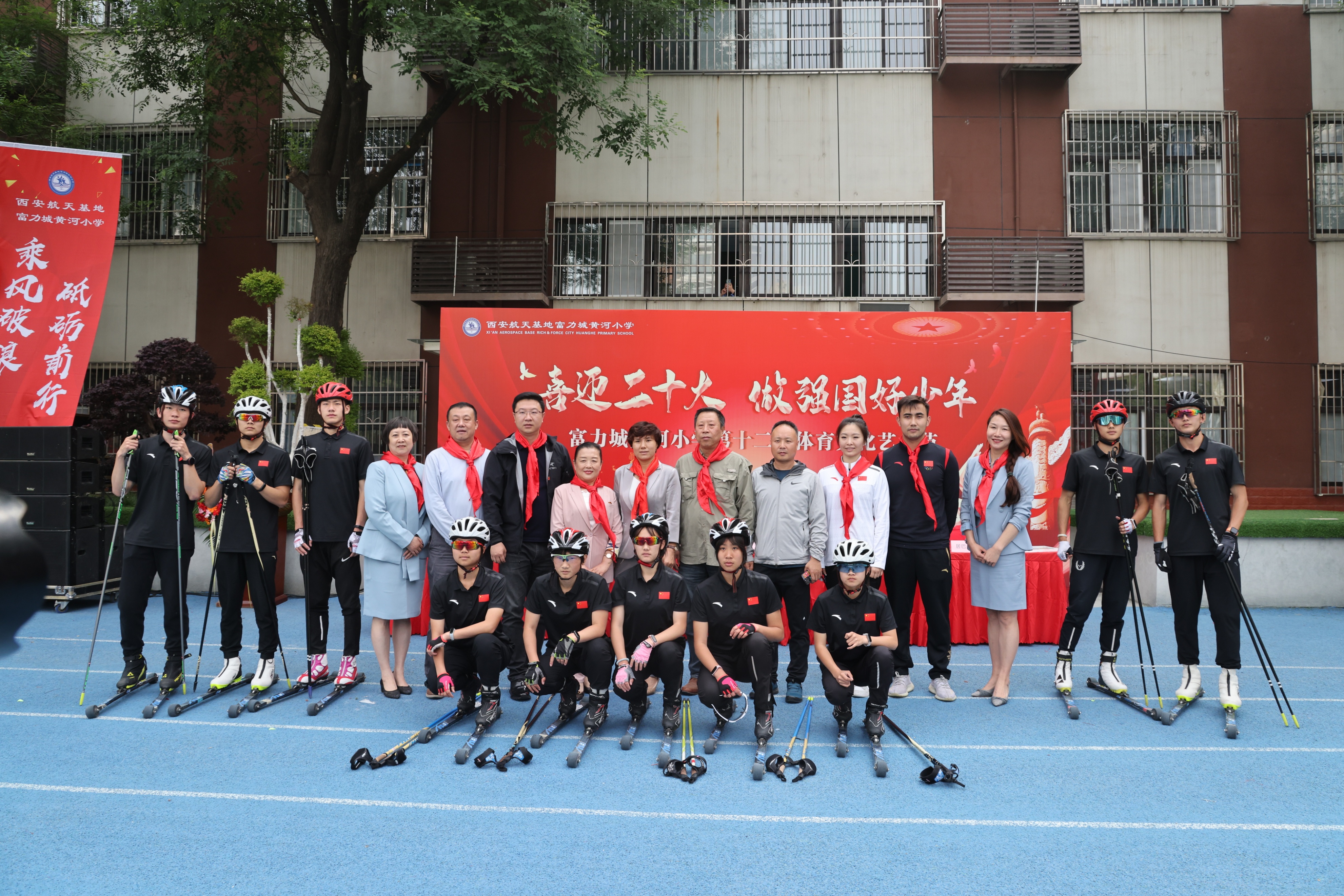 喜迎20大做新时代好少年,喜迎二十大做新时代好少年