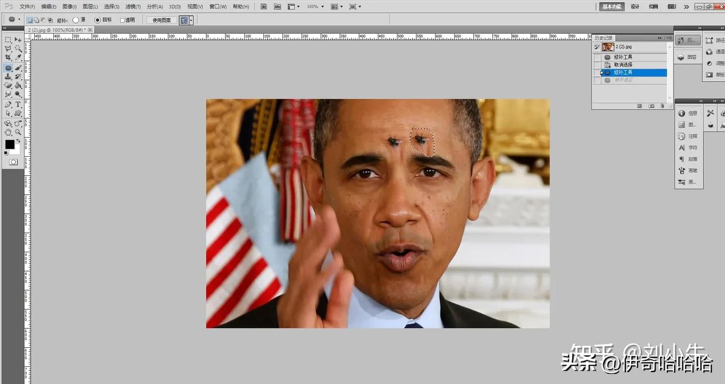 photoshop使用仿制图章工具,如何使用仿制图章和污点修复工具