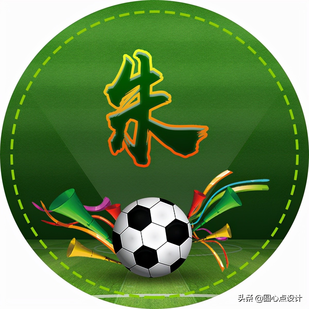 2022卡塔尔世界杯logo头像,头像足球世界杯