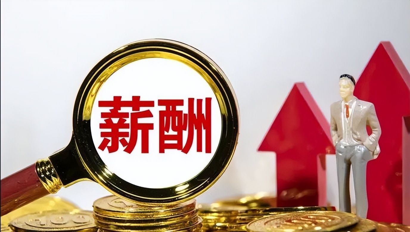 日本人评论中国人为什么那么有钱,日本网民评论中国月收入