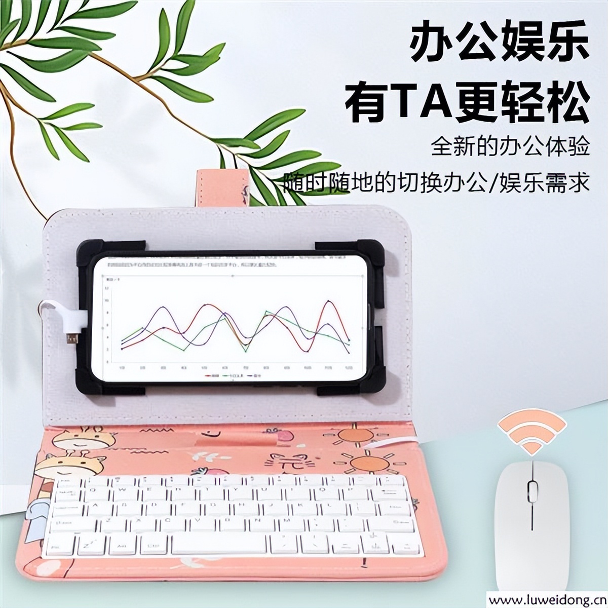 练习打字软件小程序,练习键盘打字的小程序