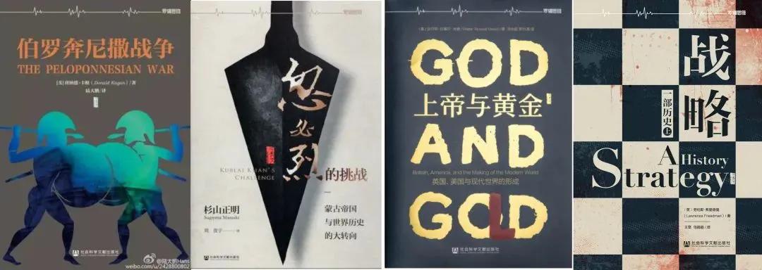 甲骨文系列丛书最好的几本书,甲骨文十年