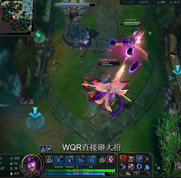 英雄联盟新手中路入门教学辛德拉,英雄联盟手游中路辛德拉