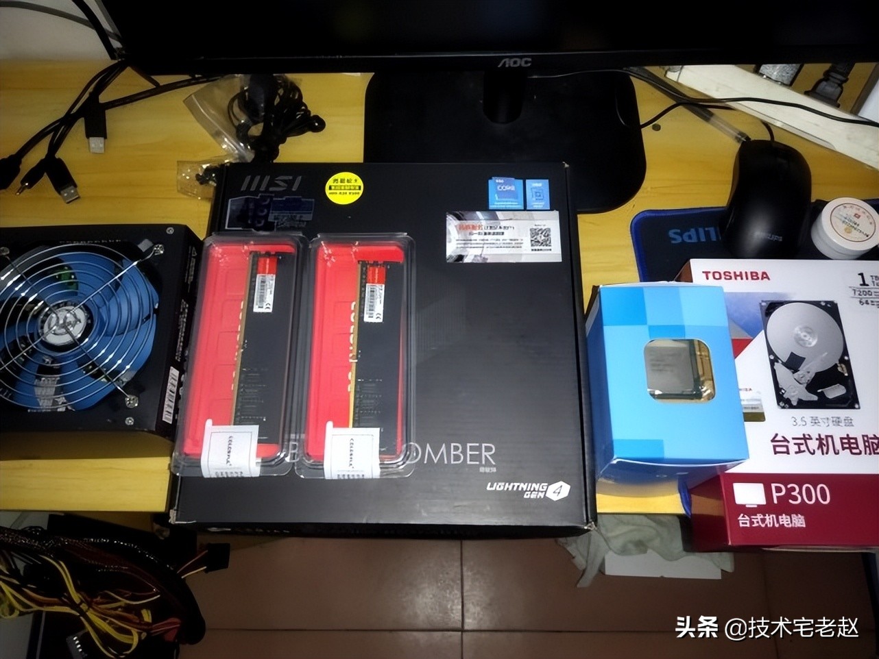 小白组装电脑,小白组装电脑教学