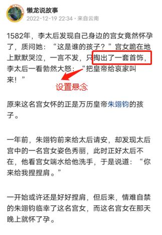 专职写作5年靠自媒体写作赚到了,写作自媒体收益怎么样