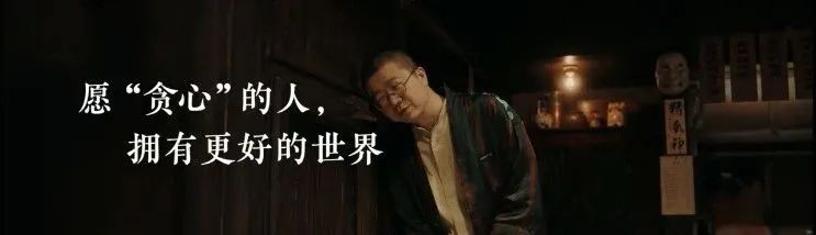 当我们讨论跨界营销,为什么跨界营销是个双刃剑