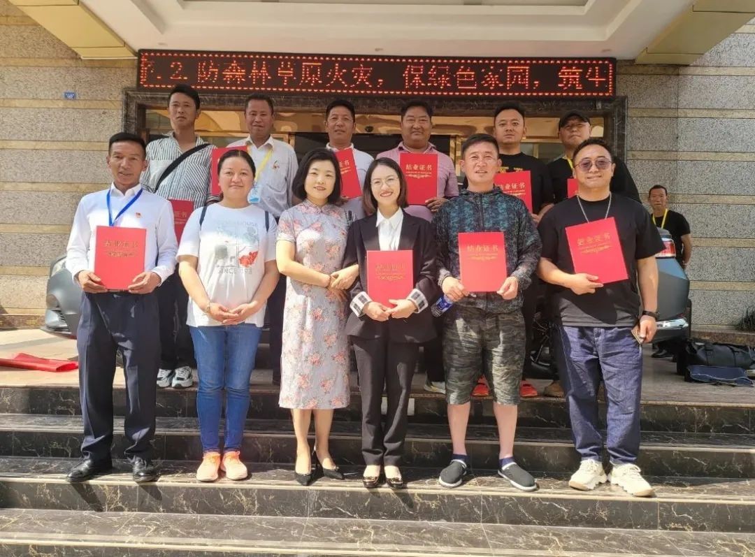 携手并进脱贫攻坚,携手乡村振兴共同富裕