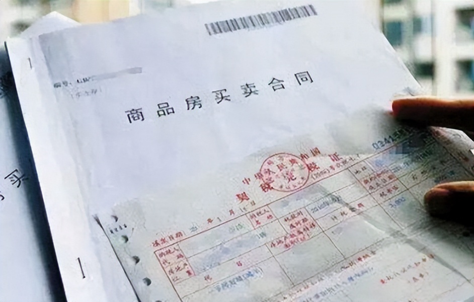 江苏业主停贷自救,开发商延期交房退房最快的办法