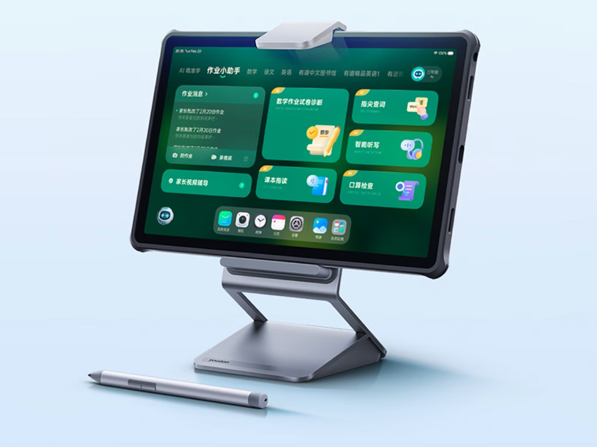 有道x10学习机平板,有道平板x10