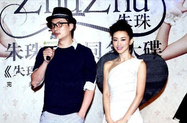 朱珠富家千金,朱珠名媛望族