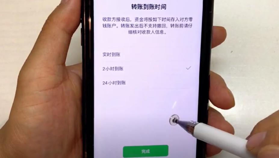 如果微信绑了银行卡会有什么消息,微信绑了银行卡零钱还会限制吗