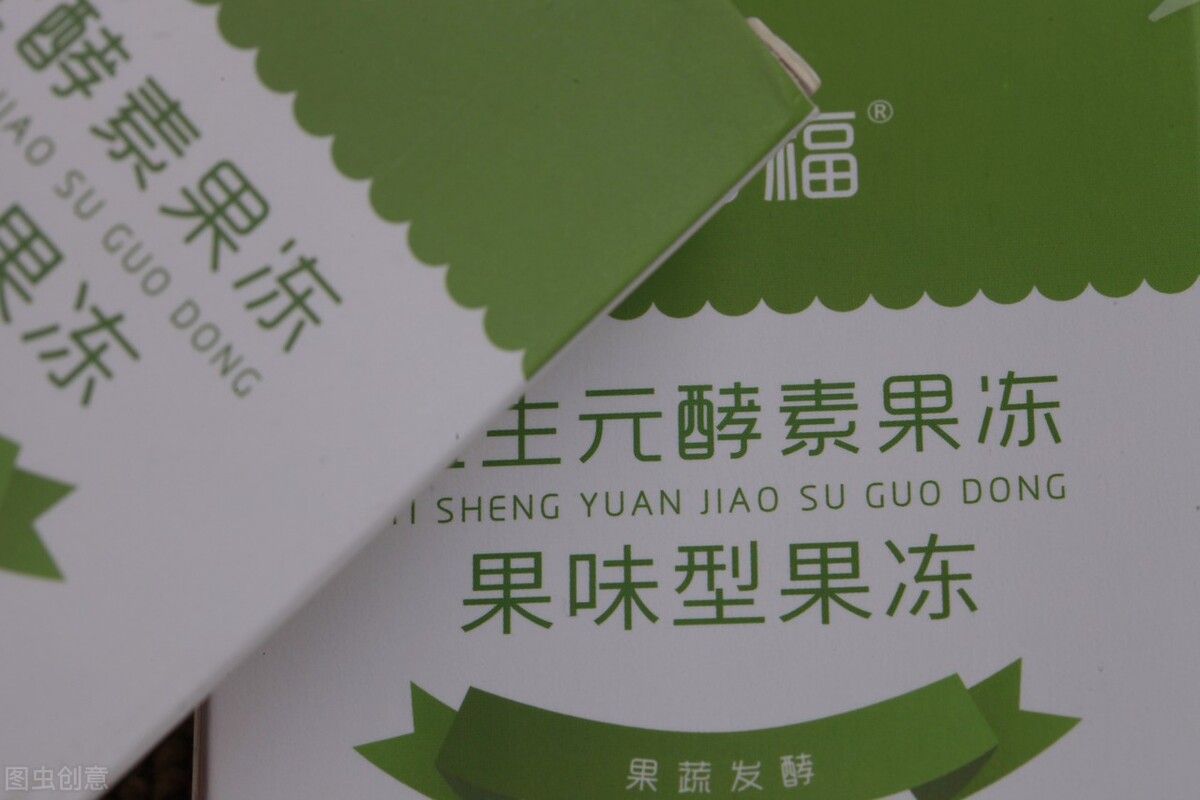 白芸豆酵素果冻真的能减肥吗,半氧白芸豆酵素果冻真的能减肥吗