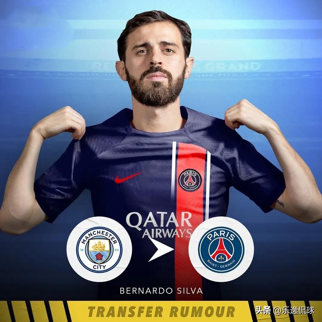 最新足坛转会消息拉莫斯,欧洲皇马最新转会消息