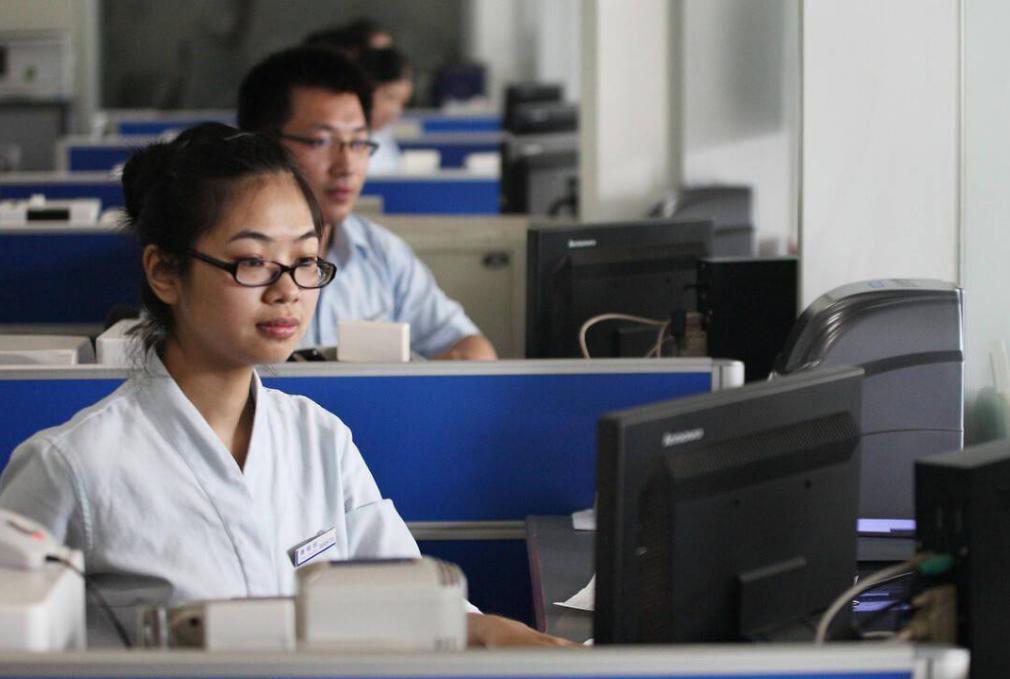 建行工行网点停止运行是真的吗,工行建行多个网点停止营业咋回事