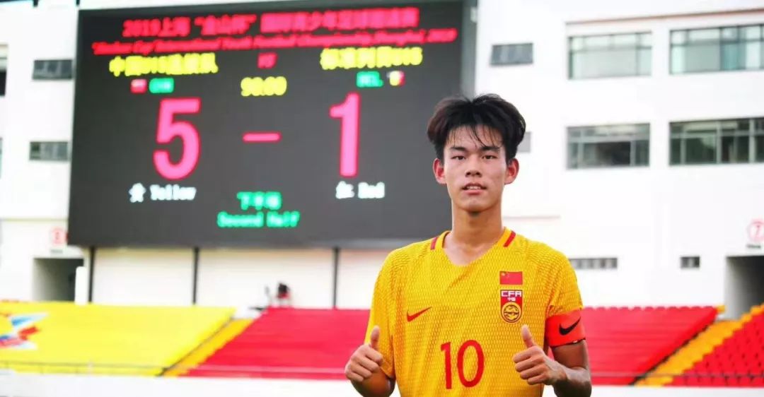 喜讯！中国男足新星登陆欧洲联赛，年仅19岁！山东泰山做出牺牲